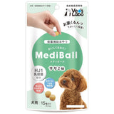 Vet’s Labo MediBall 狗狗餵藥球（雞肉味）x3