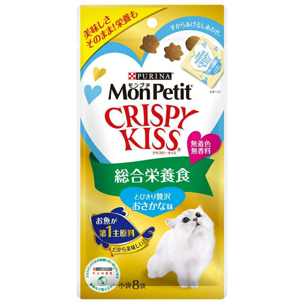 日本MonPetit Crispy  Kiss 潔齒餅乾 - 鮮魚味 30g x 6