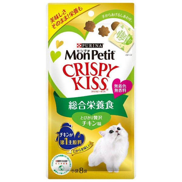 日本MonPetit Crispy Kiss 潔齒餅乾 - 極品雞肉味  30g x 6
