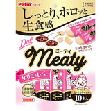 狗狗小食 - Petio Meaty 肉條 - 雞胸肉+雞腎味 10條x 6袋