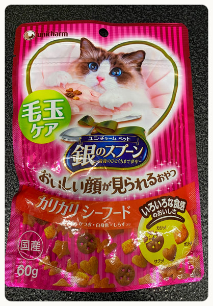 貓貓小食 三星銀匙 - 海鮮味脆餅（去毛球配方） 60g x 6