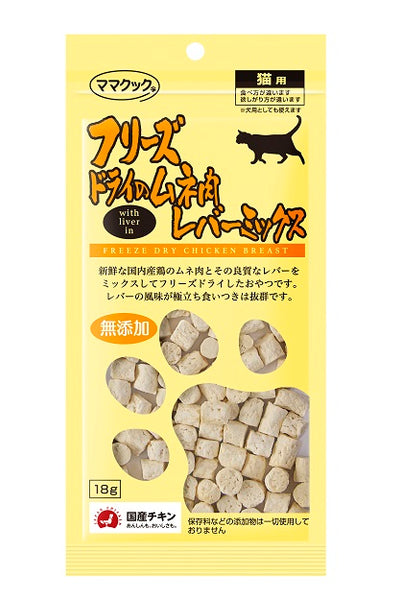 MAMACOOK 但馬高原 - 冷凍脫水雞胸肉 雞肝 (貓貓用) 18g x 10袋