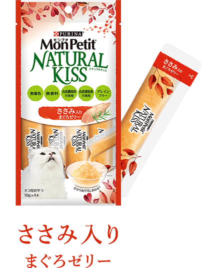 MonPetit Nature Kiss 無添加吞拿魚醬伴雞胸肉粒40g x12袋