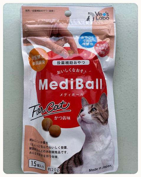 Vet’s Labo MediBall 貓貓餵藥球（鰹魚味）x3