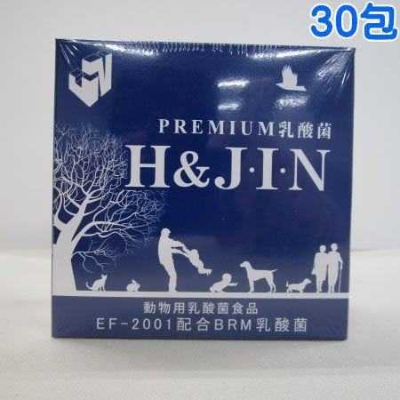 H&JIN premium 動物用乳酸菌　30包
