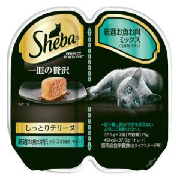 Sheba 膠盒裝陶罐 - 白肉魚+雞胸肉 75g x6
