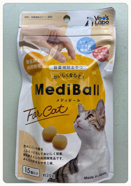 Vet’s Labo MediBall 貓貓餵藥球（雞肉味）x3