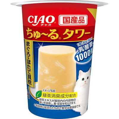 CIAO 1000億乳酪果凍 - 金槍魚, 帆立貝味 80g x8