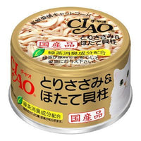 CIAO 貓罐罐 - 雞胸肉 + 帆立貝　85g x 6個