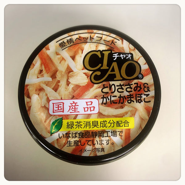 CIAO 貓罐罐 -  雞胸肉 蟹柳 85g x 6個