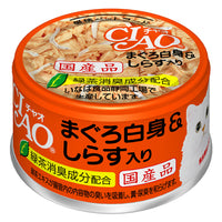 CIAO 貓罐罐 - 白肉金槍魚, 白飯魚85g x6個