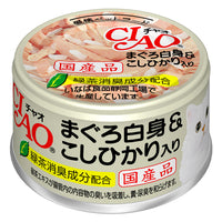 CIAO 貓罐罐 - 白肉金槍魚、越光米 85g  x 6個