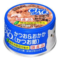 CIAO 貓罐罐 - 鰹魚 + 木魚 (鰹魚乾)　85g x 6個