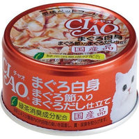 CIAO 貓罐罐 - 白肉金槍魚、金槍魚乾、金槍魚汁 85g　x6個