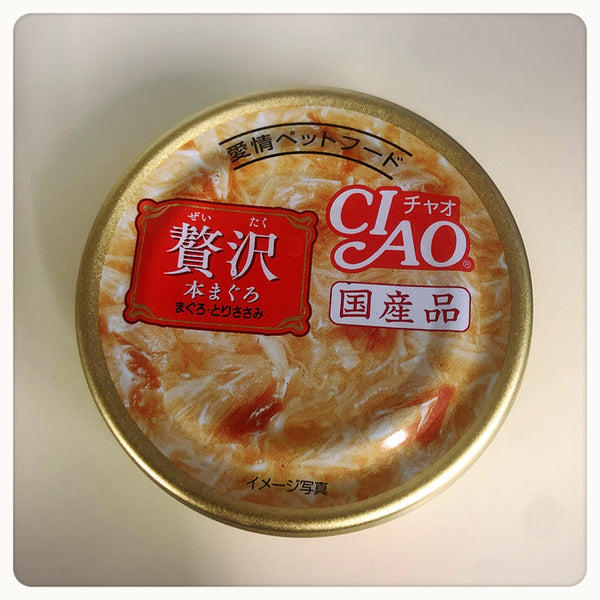 CIAO 貓罐罐 - 贅沢金槍魚（金槍魚+雞肉） 80g x6個