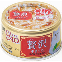 CIAO 貓罐罐 - 贅沢金槍魚（金槍魚+雞肉） 80g x6個