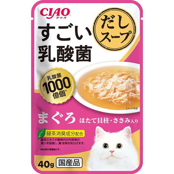 Inaba CIAO 貓貓袋裝湯包 - 1000億個乳酸菌 金槍魚, 帆立貝雞肉味 40g x12