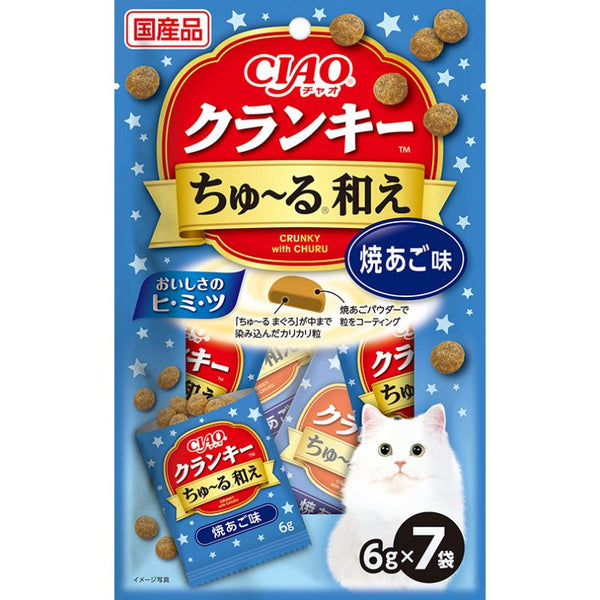 貓貓小食 - 燒飛魚味 7小袋 x12