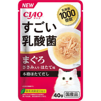 Inaba CIAO 貓貓袋裝濕糧 - 1000億個乳酸菌 金槍魚 雞肉帆立貝味 40g x12