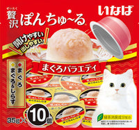 INABA 金槍魚綜合味啫喱杯 10個 x3