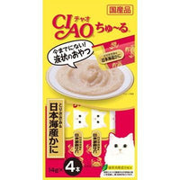 CIAO 糊仔小食 4 條裝 - 雞胸肉 & 日本海蟹 x12