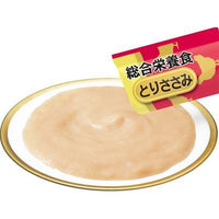 CIAO 糊仔小食 4 條裝 - 雞胸肉 (提升營養配方) x12