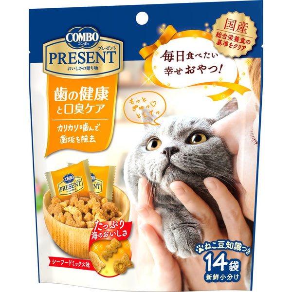 Combo 貓貓脆餅 - 海鮮味 （牙齒健康口腔護理） 14小袋 x6