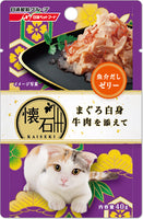 懷石袋裝貓濕糧 - 白肉金槍魚、牛肉絲 (海鮮啫喱底) x12袋