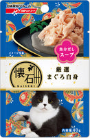 懷石袋裝貓濕糧 - 嚴選白身金槍魚 (海鮮湯底) x12袋