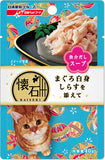 懷石袋裝貓濕糧 - 白肉金槍魚伴白飯魚仔 (海鮮湯底) x12袋