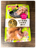 懷石袋裝貓濕糧 - 白肉金槍魚伴雞肉絲 (海鮮湯底) x12袋