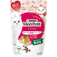 貓貓小食 - 日本MonPetit 期間限定迪士尼富貴貓版　鯛魚粉無添加白肉魚小食 520g x 36