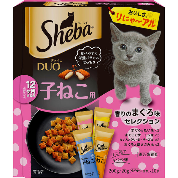 Sheba Duo 夾心餡餅 - 金槍魚綜合味　(幼貓用)  200g x 6盒