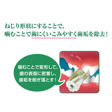 日本獅王PETKISS　狗狗口腔護理小食 牛奶味 (超小型狗~小型狗食用) 12條 x 6 袋