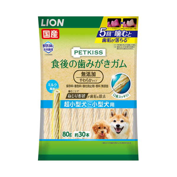 日本獅王PETKISS　無添加　狗狗口腔護理小食 牛奶味 (超小型狗~小型狗食用) 30條 x 6 袋