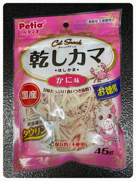 Petio 蟹肉絲　45g x 6