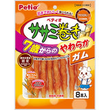 狗小食 - Petio 雞肉卷 (7歳起食用) 8條 x 6袋