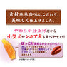 Petio 狗狗零食 - 蕃薯雞卷 75g x6
