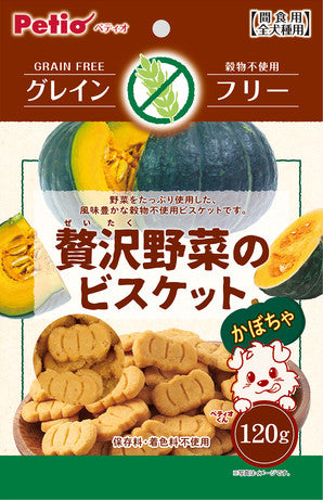 Petio 狗狗零食 - 無添加小食贅沢野菜小餅乾- 南瓜味 120g x6