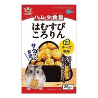 倉鼠零食 - Marukan 倉鼠飯團(芝士味) 25g x 6