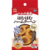 倉鼠零食 - Marukan 年輪蛋糕 20g x 6