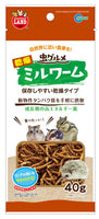 小動物零食 - 麵包蟲乾40g x 6