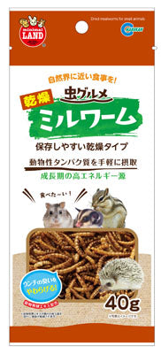 小動物零食 - 麵包蟲乾40g x 6
