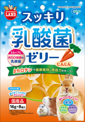 小動物零食 - Marukan乳酸菌果凍 紅蘿蔔味 x6