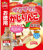 小動物零食 - Marukan 脫水冷凍無添加蘋果脆脆片 15g x 6