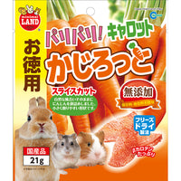 Marukan 小動物零食 - 脫水冷凍無添加紅蘿蔔脆脆片 21g x 6