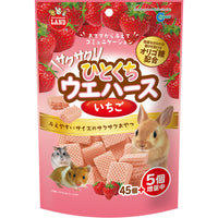 Marukan 小動物零食 - 威化餅草莓味 x6