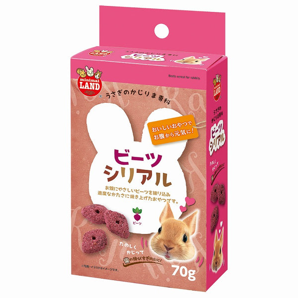 Marukan 小動物零食 - 甜菜餅乾 70g x 6