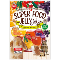 Marukan 小動物零食- SUPER FOOD JELLY MIX 16g 9個 x 3