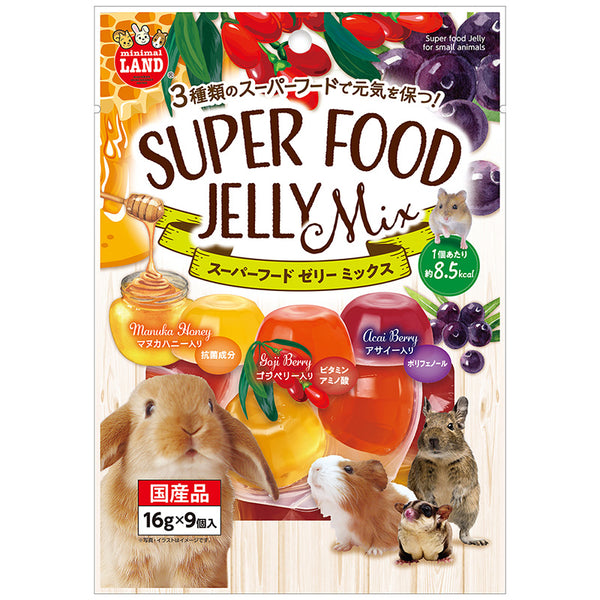 Marukan 小動物零食- SUPER FOOD JELLY MIX 16g 9個 x 3